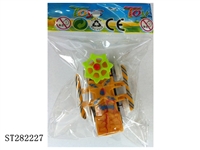 ST282227 - PULL-BACK CAR
