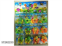 ST282233 - PINBALL TOYS