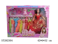 ST282304 - 11"BEAUTY DOLL