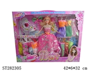 ST282305 - 11"BEAUTY DOLL