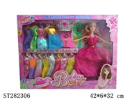 ST282306 - 11"BEAUTY DOLL