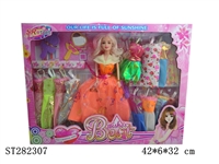 ST282307 - 11"BEAUTY DOLL