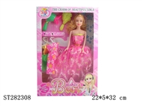 ST282308 - 11"BEAUTY DOLL