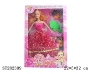ST282309 - 11"BEAUTY DOLL