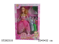 ST282310 - 11"BEAUTY DOLL