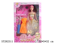 ST282311 - 11"BEAUTY DOLL