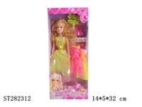ST282312 - 11"BEAUTY DOLL