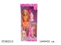 ST282313 - 11"BEAUTY DOLL