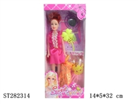 ST282314 - 11"BEAUTY DOLL