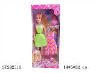 ST282315 - 11"BEAUTY DOLL