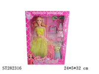 ST282316 - 11"BEAUTY DOLL
