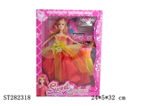 ST282318 - 11"BEAUTY DOLL