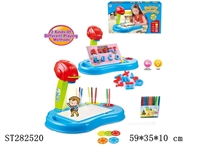 ST282520 - B/O PROJECTOR PAINTING PLAY