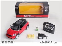 ST282559 - 4W 1：14 R/C CAR W/LIGHT