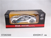 ST282560 - 4W 1：14 R/C CAR W/LIGHT