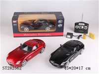 ST282562 - 4W 1：14 R/C CAR W/LIGHT
