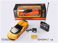 ST282563 - 4W 1：14 R/C CAR W/LIGHT