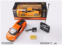 ST282564 - 4W 1：14 R/C CAR W/LIGHT
