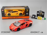ST282565 - 4W 1：14 R/C CAR W/LIGHT