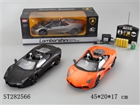 ST282566 - 4W 1：14 R/C CAR W/LIGHT