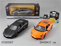 ST282567 - 4W 1：14 R/C CAR W/LIGHT