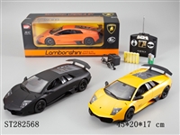ST282568 - 4W 1：14 R/C CAR W/LIGHT
