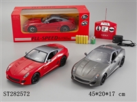 ST282572 - 4W 1：14 R/C CAR W/LIGHT