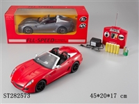 ST282573 - 4W 1：14 R/C CAR W/LIGHT