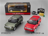 ST282574 - 4W 1：14 R/C CAR W/LIGHT