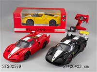 ST282579 - 5W 1：10 R/C CAR W/LIGHT
