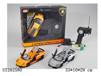 ST282580 - 4W 1：24 R/C CAR W/LIGHT