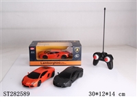 ST282589 - 4W 1：24 R/C CAR W/LIGHT