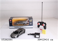 ST282591 - 4W 1：24 R/C CAR W/LIGHT