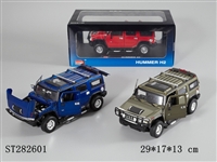 ST282601 - 1：24 SLIDING METAL CAR