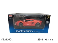 ST282604 - 1：24 SLIDING METAL CAR