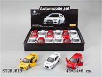 ST282619 - 1:32METAL PULL BACK CAR W/LIGHT、MUSIC