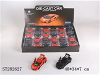 ST282627 - 1:32METAL PULL BACK CAR W/LIGHT、MUSIC