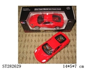 ST282629 - 1:43METAL PULL BACK CAR 