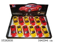 ST282630 - 1:43METAL PULL BACK CAR 