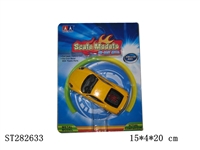 ST282633 - 1:43METAL PULL BACK CAR 