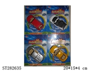 ST282635 - 1:32METAL PULL BACK CAR 