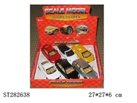 ST282638 - 1:32METAL PULL BACK CAR 