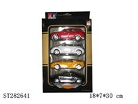 ST282641 - 1:32METAL PULL BACK CAR 