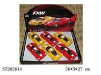 ST282644 - 1:30METAL PULL BACK CAR 