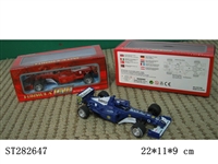 ST282647 - 1:24METAL PULL BACK CAR W/MUSIC
