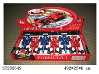 ST282649 - 1:24METAL PULL BACK CAR W/LIGHT、MUSIC