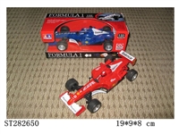 ST282650 - 1:32METAL PULL BACK CAR 