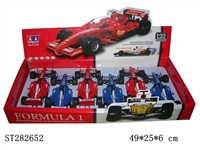 ST282652 - 1:32METAL PULL BACK CAR 
