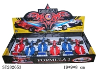 ST282653 - 1:32METAL PULL BACK CAR W/LIGHT、MUSIC