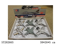 ST282665 - 1:125METAL PULL BACK HELICOPTER W/LIGHT